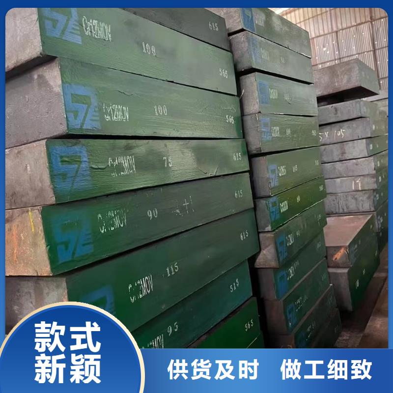 乐东县65Mn耐候钢板厂家供应推荐