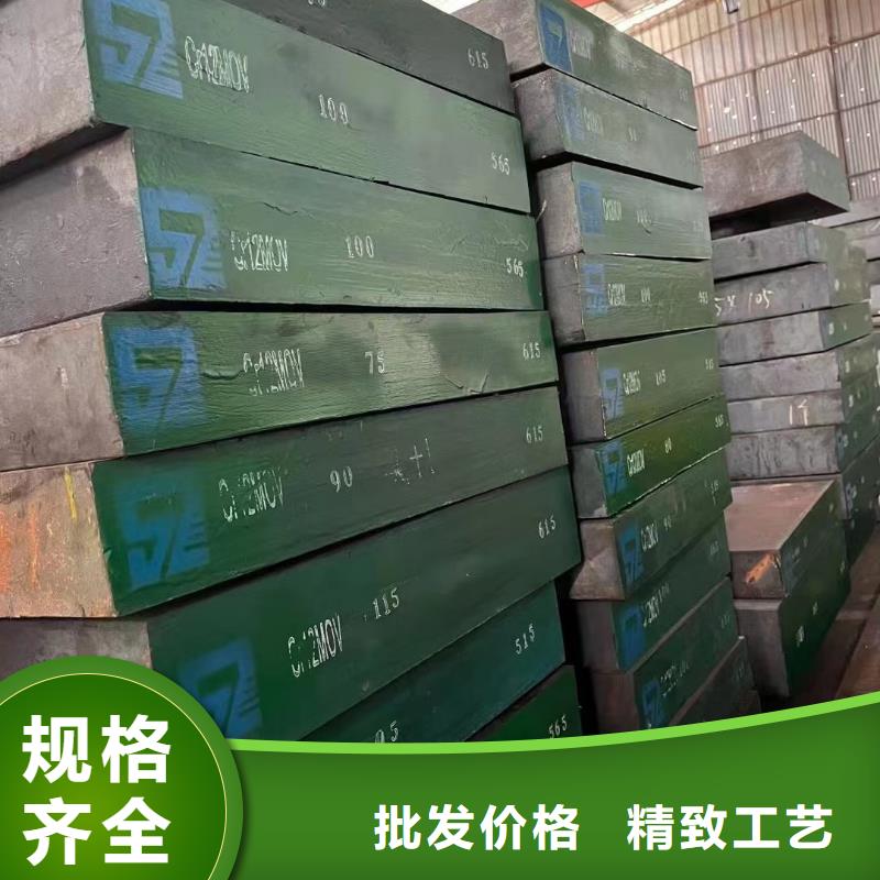 库存充足的Q370R容器钢板销售厂家