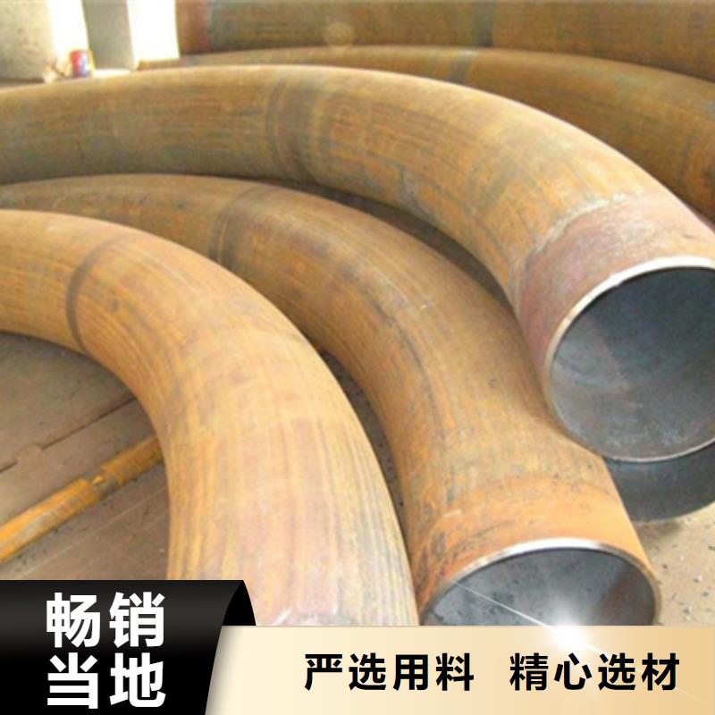 钢管折弯冷拔方钢专业生产N年