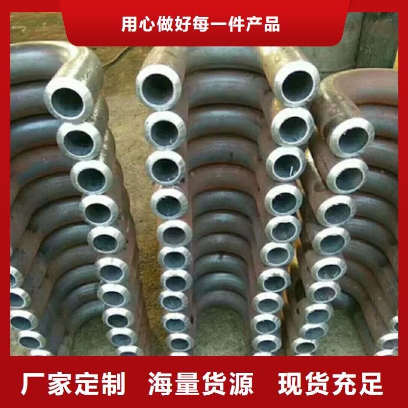 钢管折弯冷拔方钢专业生产N年