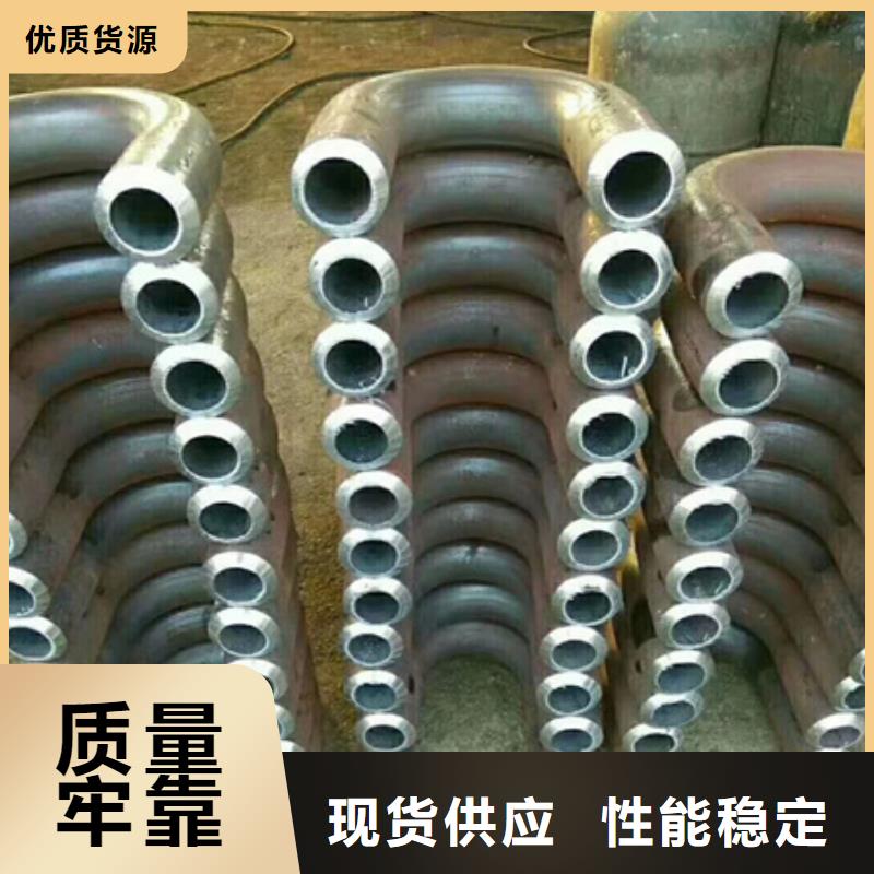 [宏钜天成]优质的钢管折弯-实体厂家可定制