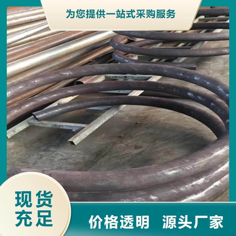 采购(宏钜天成)钢管折弯热轧方钢现货满足大量采购