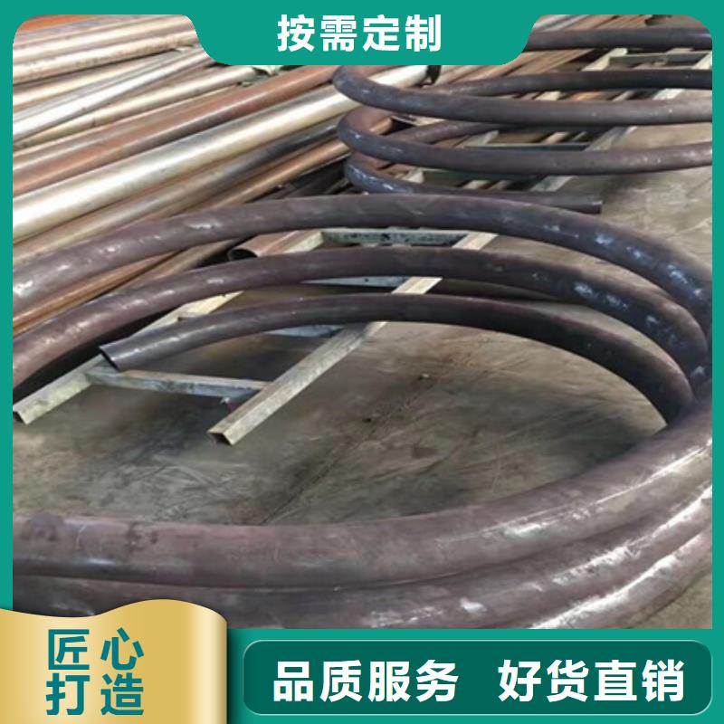 宏钜天成生产钢管折弯厂家-可定制-品质好才是硬道理-宏钜天成钢管有限公司