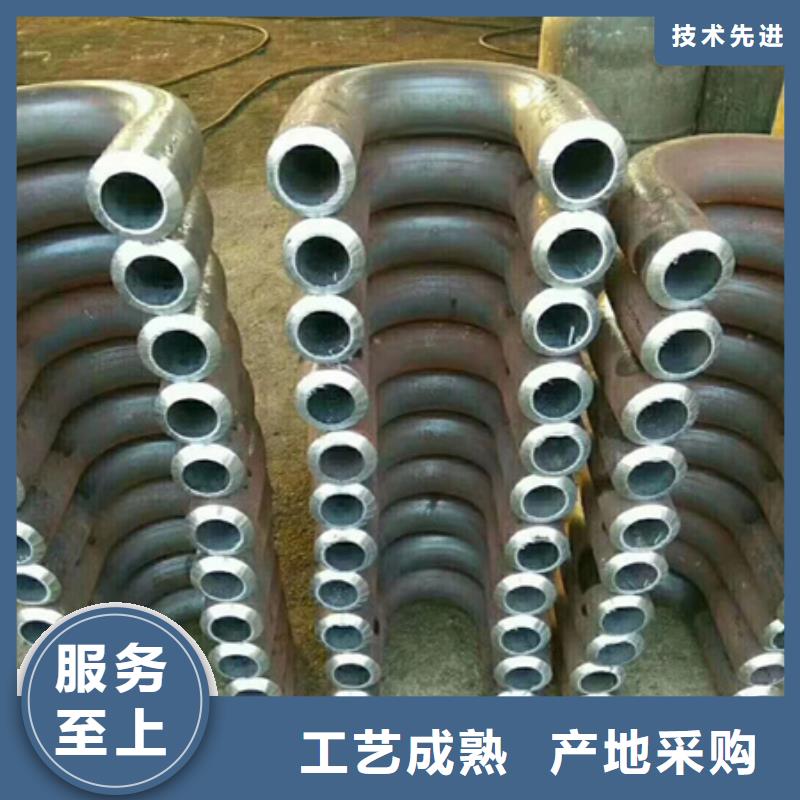 【宏钜天成】弯管价格-宏钜天成钢管有限公司