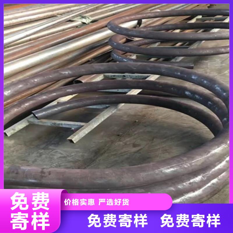 【宏钜天成】弯管锻打圆钢品质做服务-宏钜天成钢管有限公司