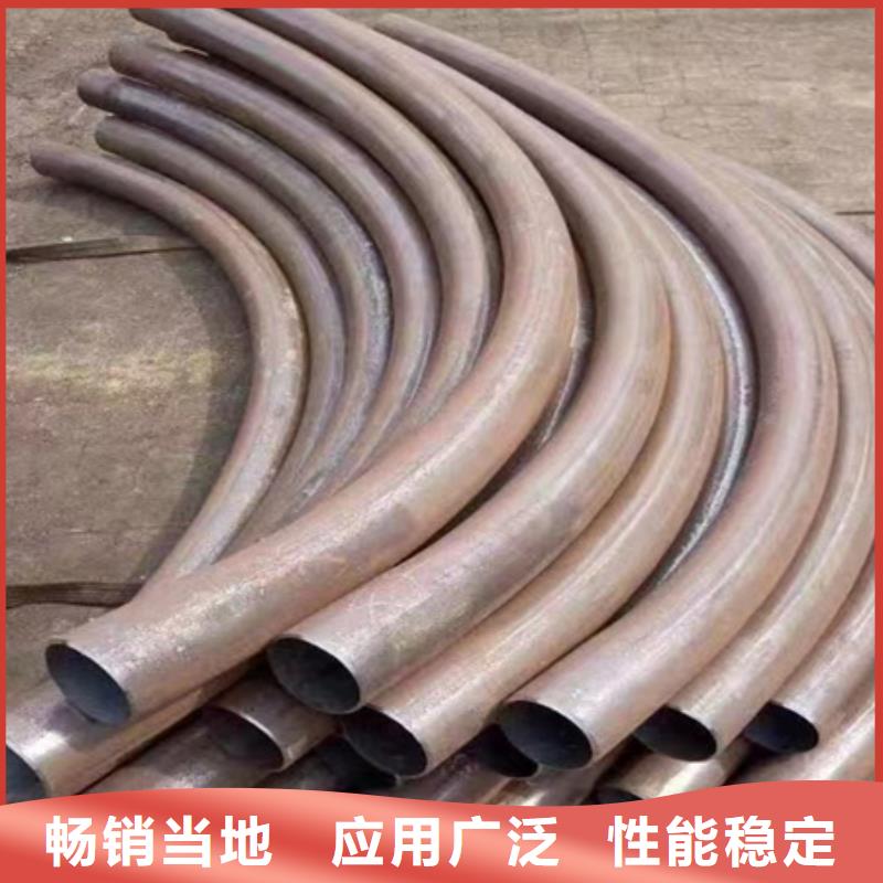 【宏钜天成】弯管锻打圆钢品质做服务-宏钜天成钢管有限公司