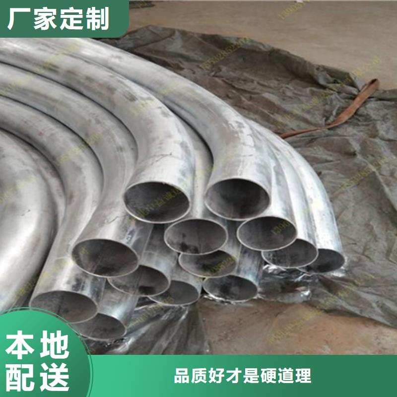 省心：直供(宏钜天成)铝型材弯弧加工生产厂家