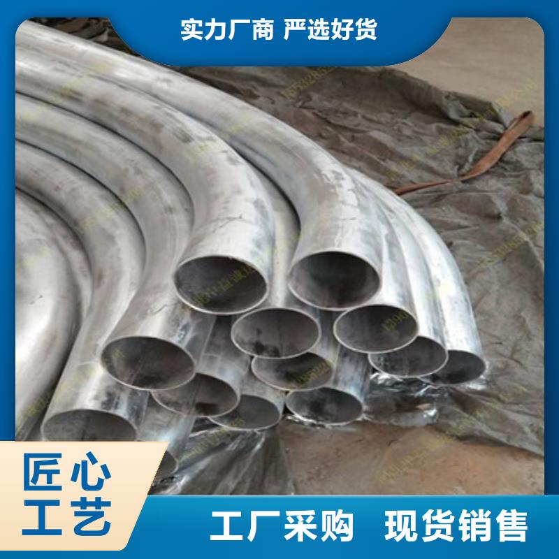 选购【宏钜天成】槽钢弯弧加工质量有保障的厂家