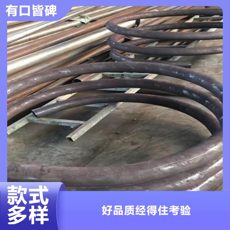 【宏钜天成】价格合理的钢管弯弧加工生产厂家