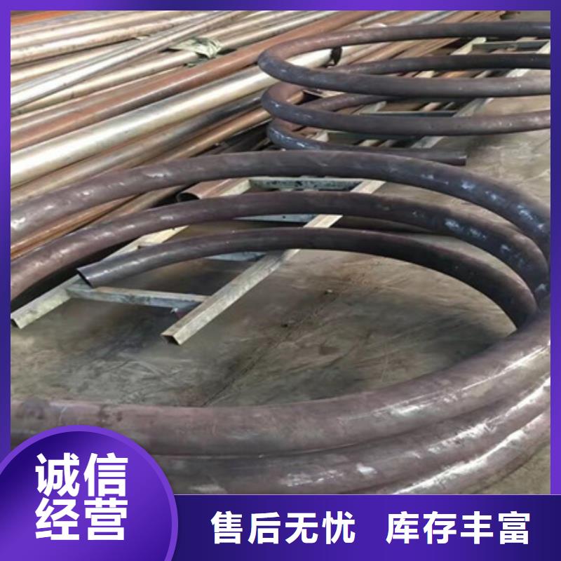采购(宏钜天成)钢管弯弧加工厂家-采购(宏钜天成)钢管弯弧加工定制