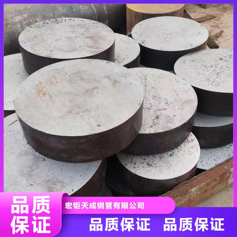 工厂认证<宏钜天成>42crmo厚壁合金钢管现货充足机械结构