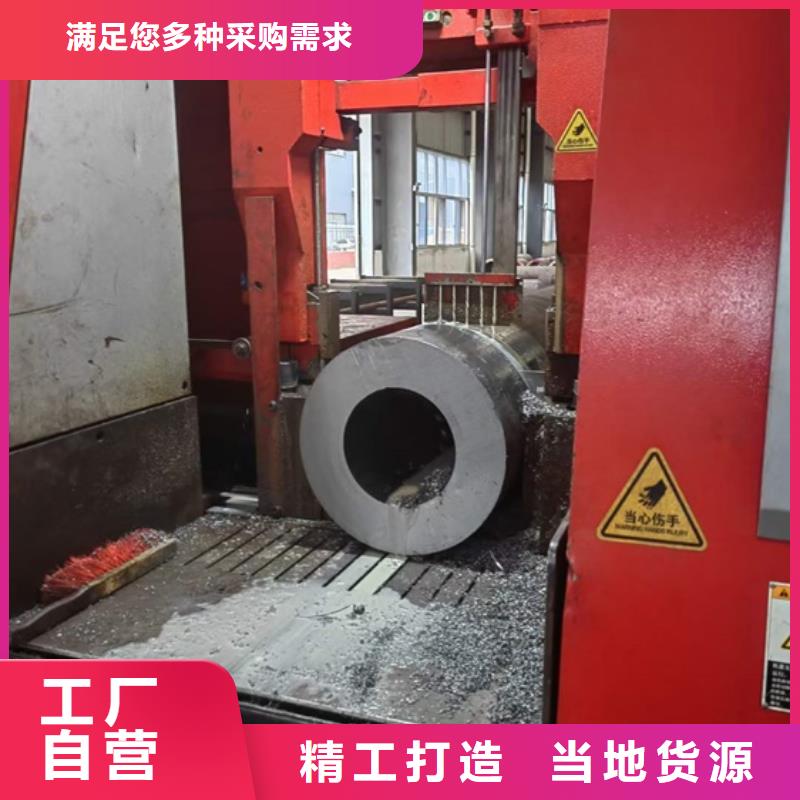 16Mn无缝钢管现货直供地质管