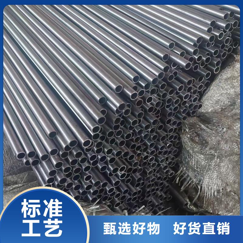 管大口径厚壁方管小口径精密钢管q355b厚壁无缝管厂家直销价