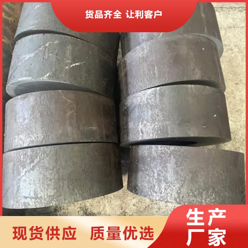 惠州直供合金钢管询问报价定尺零切