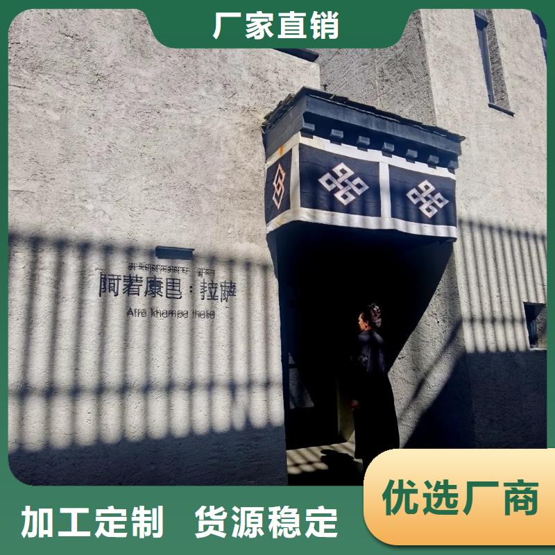 怎么施工稻秸秆漆厂家招商
