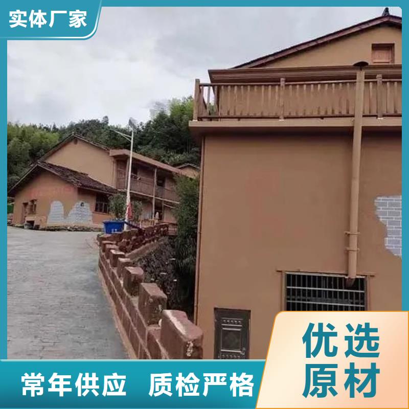 夯土艺术漆施工#稻壳漆#仿泥巴稻草漆#美丽乡村建设