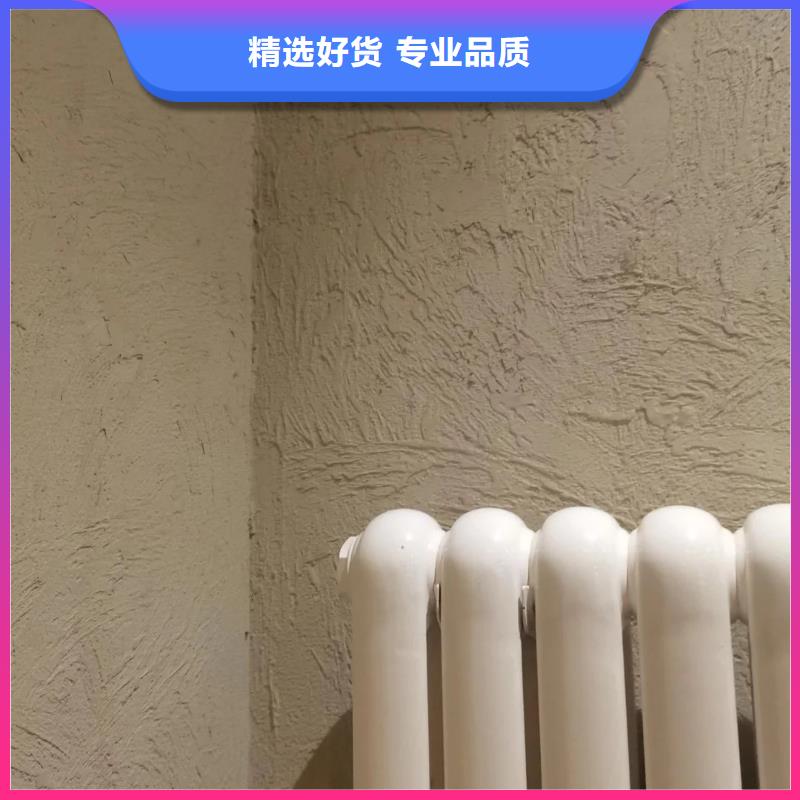 仿夯土漆施工#内外墙稻草漆#民宿改造#乡村建设