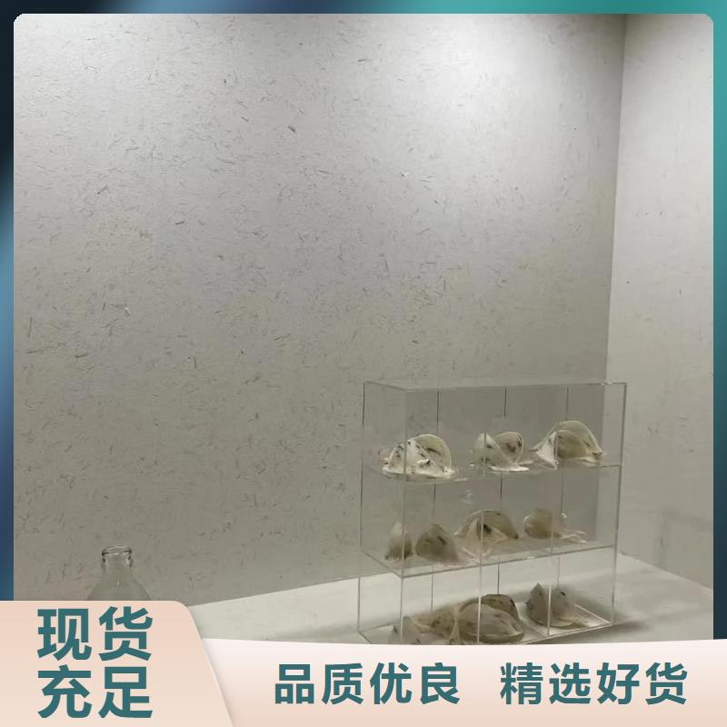 夯土艺术漆施工#乡村改造稻草漆#仿夯土漆#乡村改造