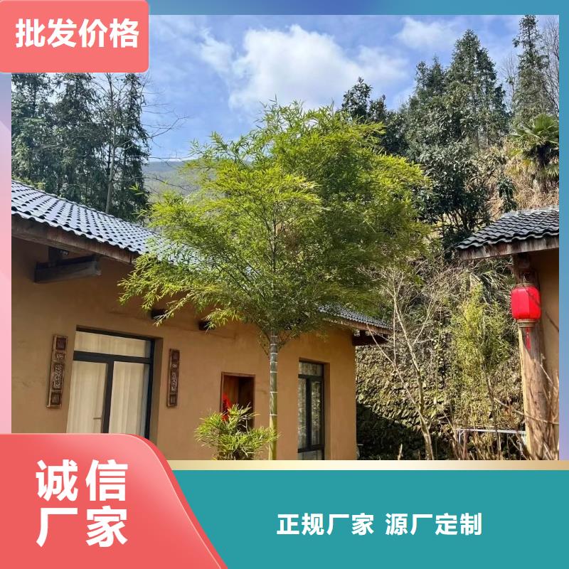 仿夯土稻草漆厂家#夯土墙面漆#仿泥巴墙涂料#稻草漆厂家