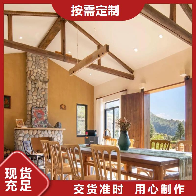 夯土艺术漆施工#夯土墙面漆#仿泥巴墙涂料#稻草漆厂家