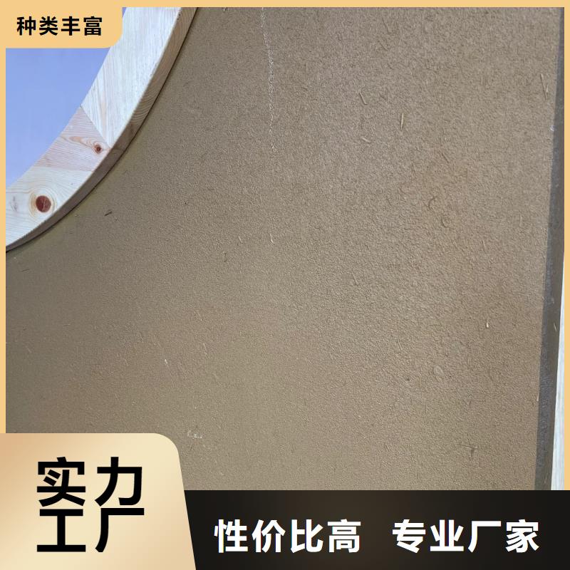 全包施工户外稻草漆按需定制