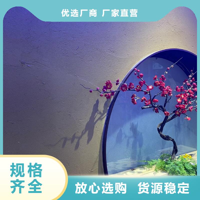 施工厂家仿夯土稻草漆质优价廉