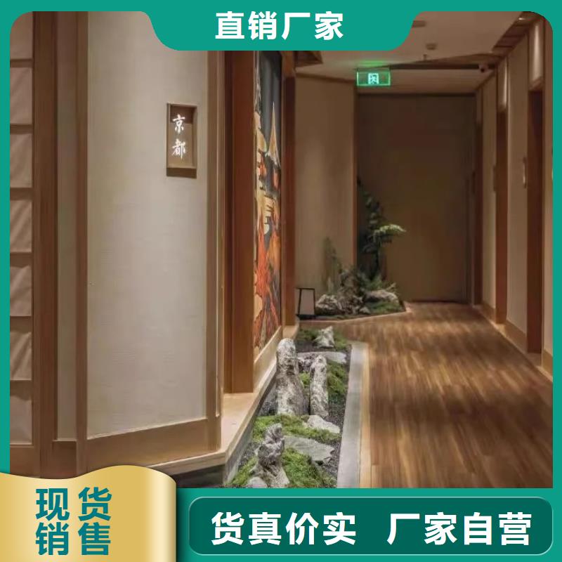 生产厂家民宿客栈稻草漆批发价格