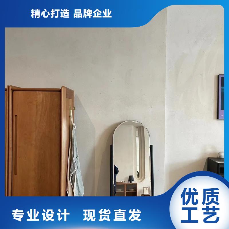稻草夯土漆施工#生态稻草漆#老房翻新#农家小院