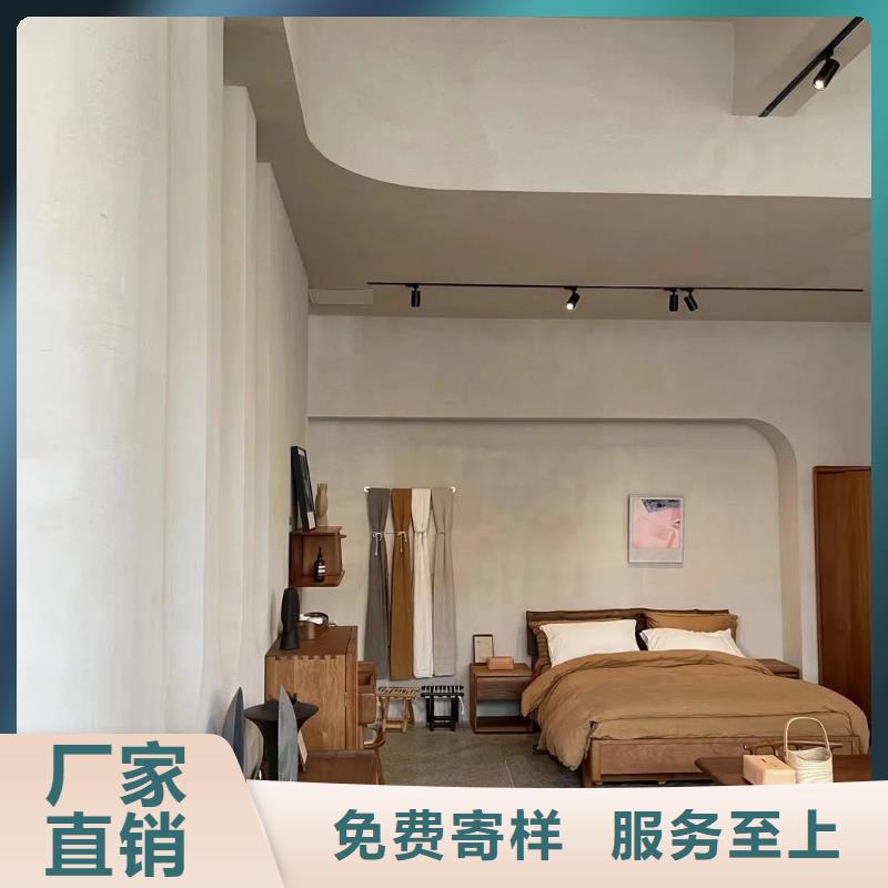 多少钱民宿稻草漆质量优选