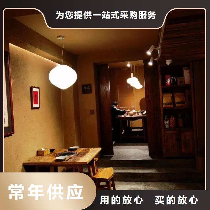 多少钱民宿稻草漆质量优选