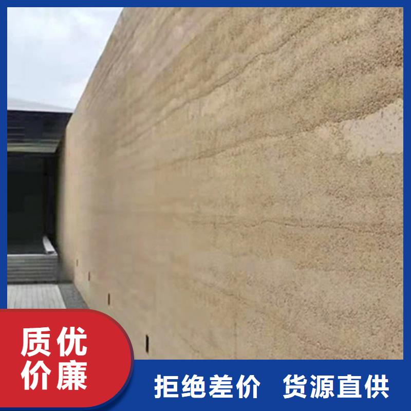 昌江县外墙夯土涂料图片