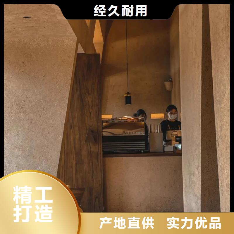 仿夯土漆一平方价格品质保证