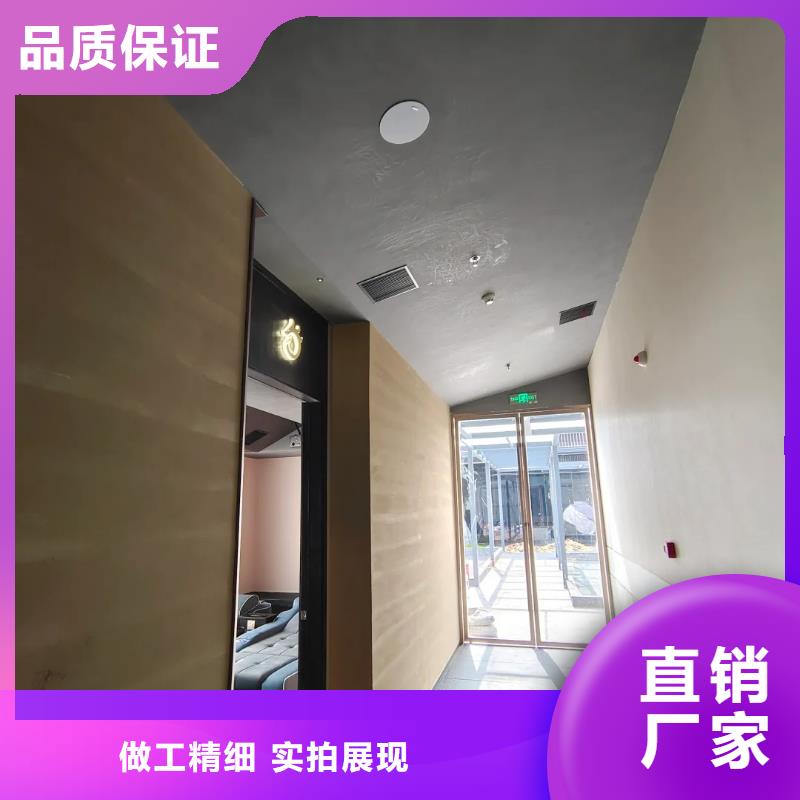 夯土涂料厂家联系方式 夯土涂料厂家
