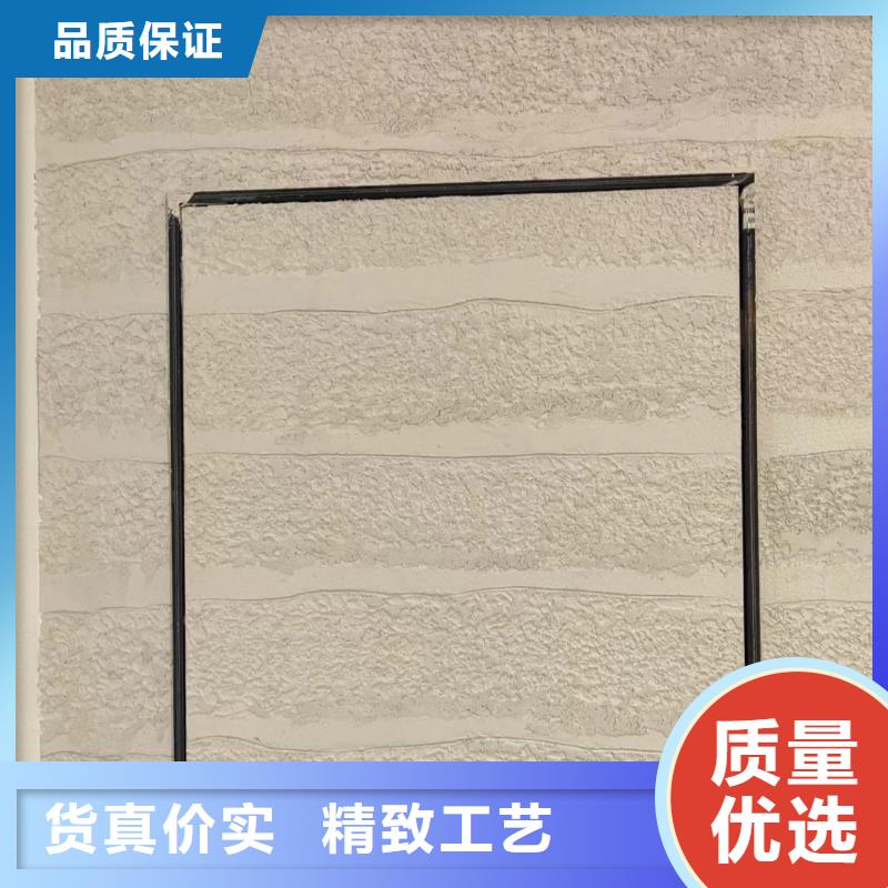 仿泥巴墙涂料一平方价格品质保证