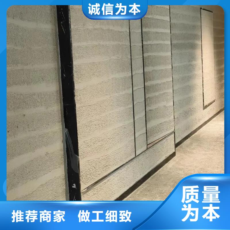 仿夯土稻草漆厂家批发