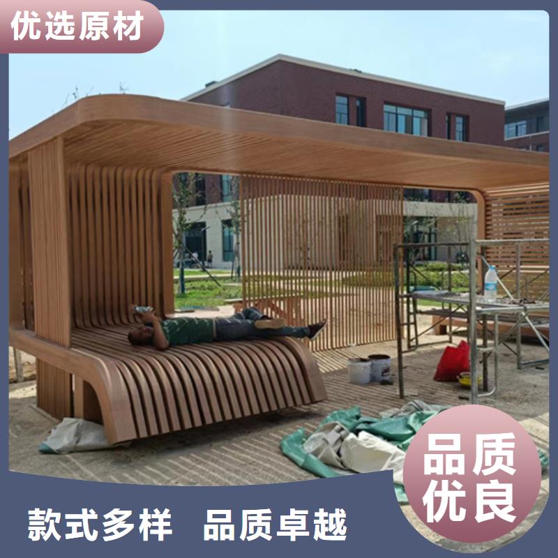 水性环保木纹漆，凉亭花架木纹漆，仿木纹漆厂家定制