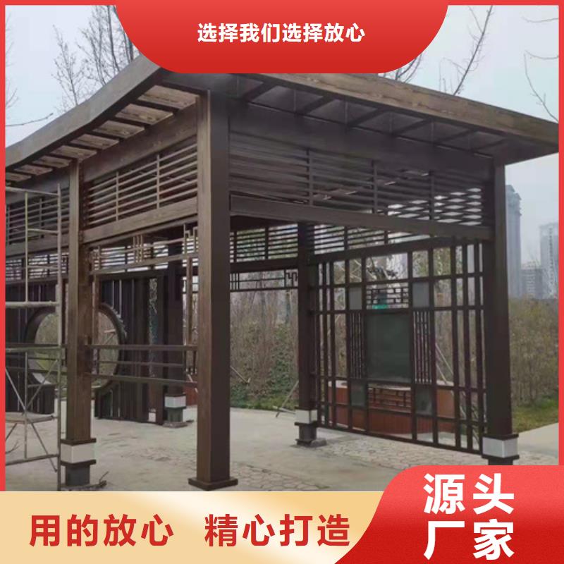 廊架长廊木纹漆，钢结构金属面木纹漆，仿木纹漆施工价格
