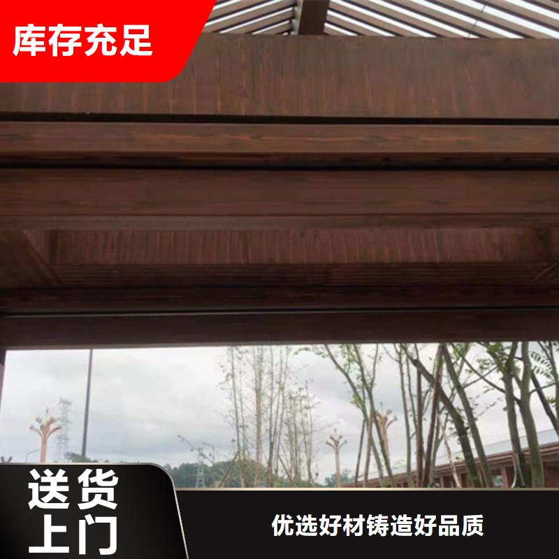 水性环保木纹漆，凉亭花架木纹漆，仿木纹漆批发多少钱
