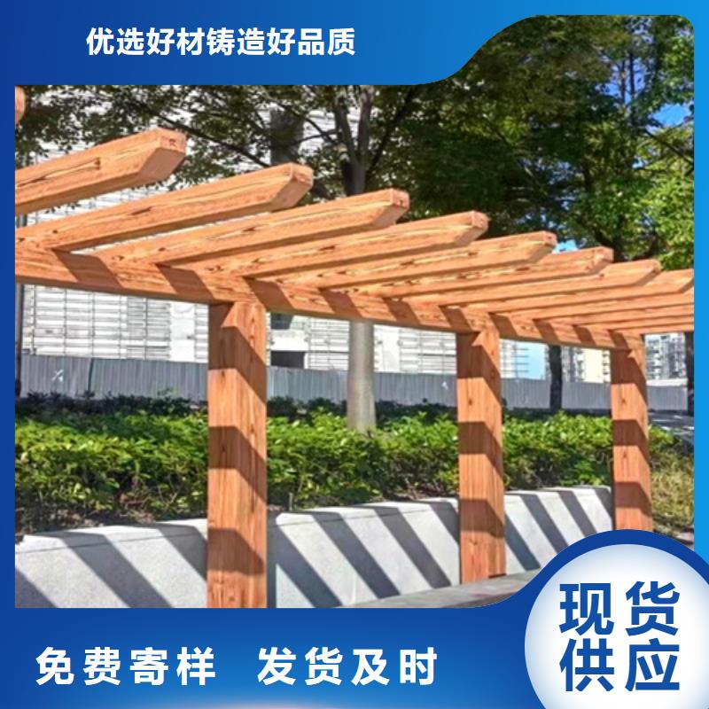 江苏附近[采贝]钢结构金属面木纹漆厂家定制
