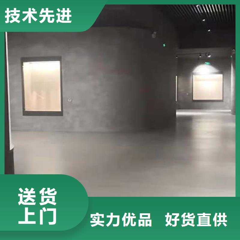 微水泥涂料批发