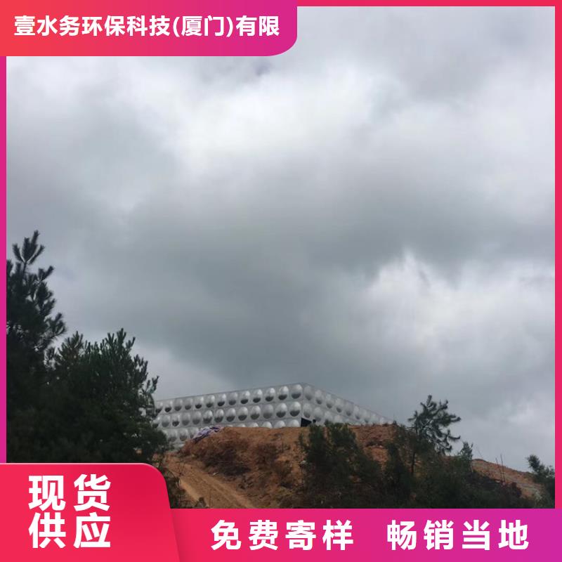 不锈钢水箱PVC止回阀分类和特点