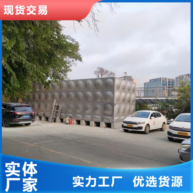 宁波低位不锈钢水箱销售壹水务公司水箱