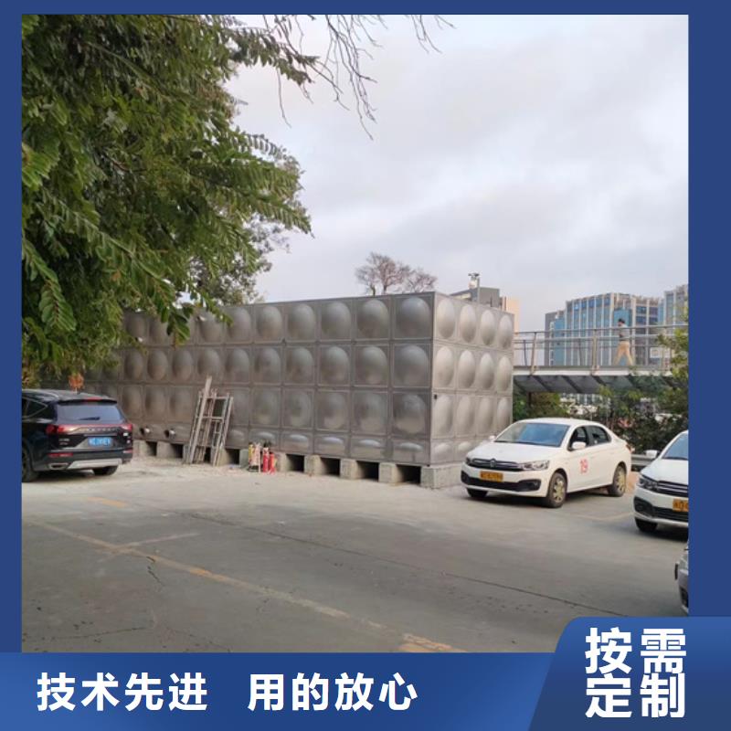 甘孜宁波不锈钢水箱价格壹水务公司衢州订购玻璃钢水箱