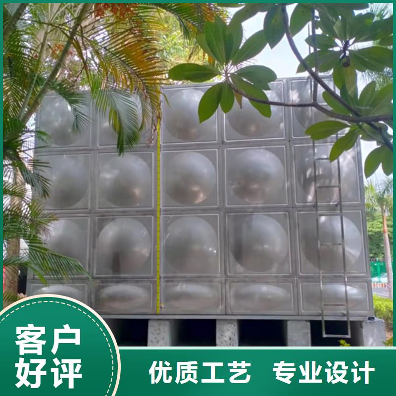 壹水务郧县玻璃钢水箱壹水务品牌、就近发货- 本地 生产厂家