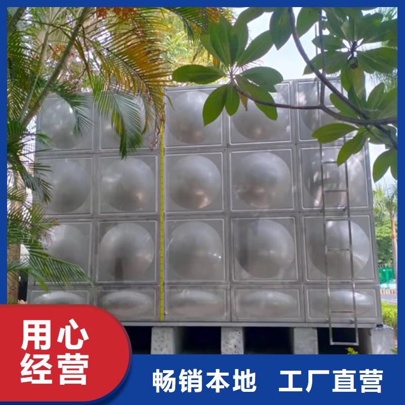 商水玻璃钢消防水罐生产厂家壹水务品牌蓝博水箱企业