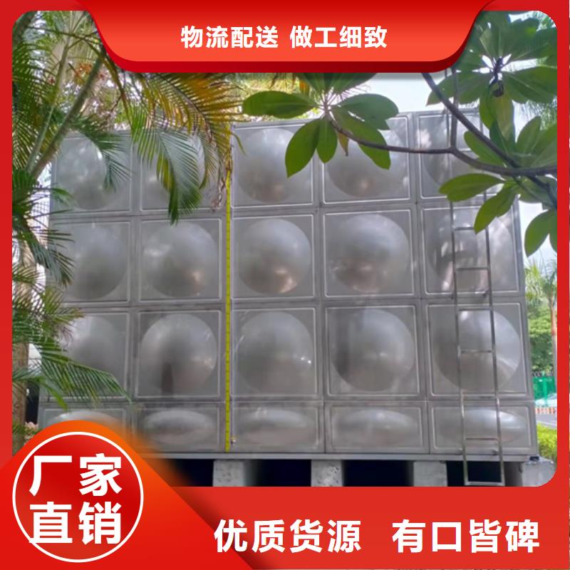 宁波室外不锈钢水箱优点壹水务品牌水箱自洁消毒器