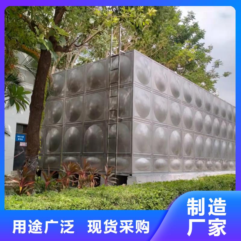 瑞昌立式不锈钢保温水箱价格壹水务品牌厦门工厂