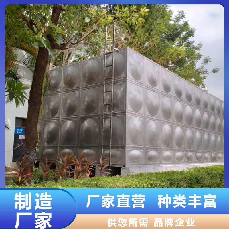 宁波工地不锈钢水箱销售壹水务公司周边壹水务水箱