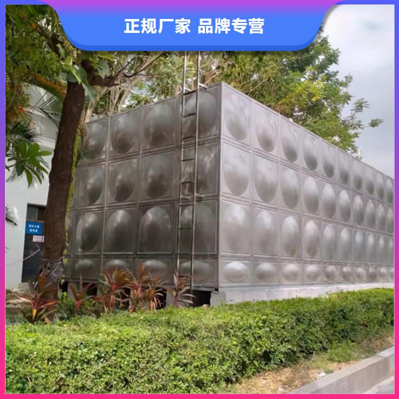 宁波组合不锈钢水箱维修壹水务企业温州附近玻璃钢水箱