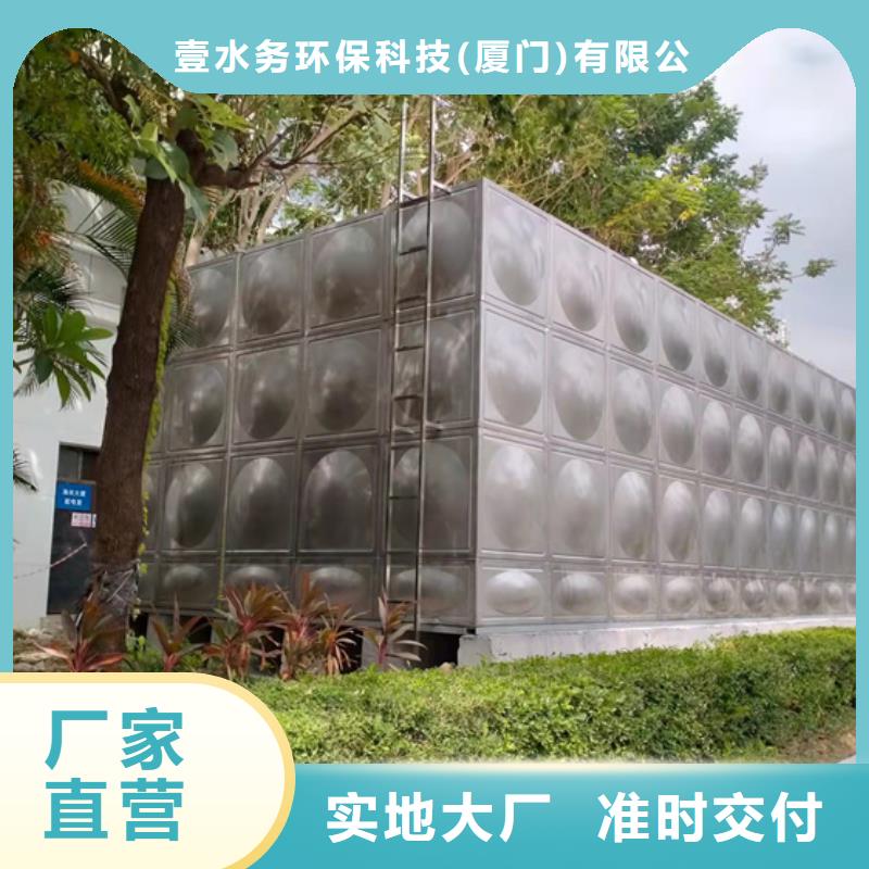 瑞安不锈钢水箱生产厂家壹水务品牌产品